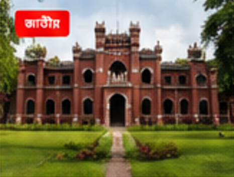 বৈশ্বিক জলবায়ু সম্মেলনে বাংলাদেশের প্রস্তাব গৃহীত